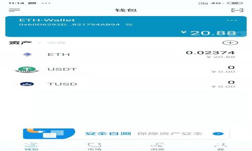 大调查:区块链骗局有哪些?揭示虚拟货币背后的陷阱