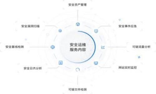 : 区块链产业链的上游分析:关键环节与发展趋势