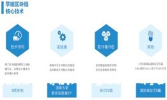 区块链链路分析方法大全：从基础到进