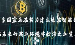   区块链上的商品类型全解析：从数字