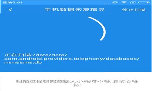 区块链公司的报销政策详解:如何高效管理费用审核与报销流程