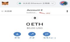 区块链的简单实现方法与应用指南