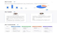 全面解读区块链商业应用价值及未来发