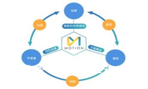TP钱包买币手续费解析:您应该知道的费用详情