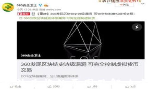 TP钱包无法兑换的原因及解决方法详解
