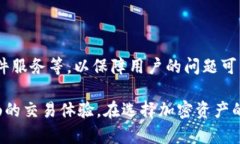 TP钱包能否进行市场交易？全面解析其