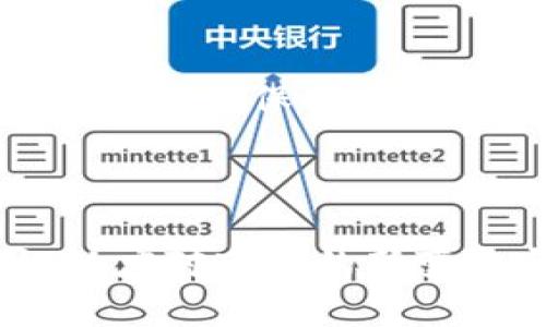   在TP钱包里能交易的货币会不会是假的？揭秘数字货币的安全性与交易信任度 / 

 guanjianci TP钱包, 数字货币, 交易安全, 虚拟资产 /guanjianci 

### 什么是TP钱包？

TP钱包是一种数字资产钱包，广泛应用于存储和交易多种虚拟货币。它具备安全性、隐私性和易于使用的特点，为用户提供了一个便捷的方式来管理他们的数字资产。TP钱包不仅支持多种主流加密货币，也允许用户与其他区块链服务进行交互，如去中心化交易所（DEX）和非同质化代币（NFT）的交易。这使得用户能够在一个平台上完成各种区块链操作，使其在数字资产管理中非常受欢迎。

### 除了TP钱包，还有哪些常见的数字钱包？

除了TP钱包，市场上还有许多常见的数字钱包。例如，MetaMask是一个广泛使用的以太坊钱包，适合与去中心化应用（DApp）交互；Trust Wallet作为Binance官方的钱包，支持多种区块链和加密资产；而Coinbase Wallet则提供了安全的储存和交易功能，专注于提供用户友好的界面。每种钱包都有其独特的优缺点，用户需要根据自己的需求选择合适的钱包。

### TP钱包中的货币交易是否可靠？

在TP钱包中交易的货币是基于区块链技术的，区块链是一种去中心化的、不可篡改的数据结构，一旦货币在区块链上被确认，那么它就是合法的，不能被伪造或篡改。因此，从技术上来说，TP钱包中的货币交易是可靠的。

然而，用户在使用TP钱包进行交易时，仍需保持警惕。一方面，钱包本身可能会受到黑客攻击或其他安全问题的影响；另一方面，不同的数字货币的项目质量参差不齐，一些项目可能并没有真实的价值，仅仅是利用市场的热度进行投机。因此，在交易之前，用户需进行必要的调查，以确保所交易的货币是真实且有价值的。

### 数字货币的安全性如何保证？

数字货币的安全性主要通过几个层面来保证。首先是技术层面，各大钱包采用了多种加密技术，保障用户的资产安全。其次是用户的操作习惯，用户应定期备份其钱包密钥并启用双因素认证，以防未来可能的账户安全问题。此外，选择信誉好的交易所和交易平台也是至关重要的。

最后，用户需保持对市场动态的关注，以便及时做出反应。若某种货币的项目团队出现问题或者被曝光为骗局，及时的反应能帮助用户减小损失。

### 使用TP钱包交易数字货币的风险

尽管TP钱包及其支持的货币是基于安全的区块链技术，但交易仍然是伴随着一定风险的。用户在交易时需注意几个方面：

1. **市场波动性**：数字货币的市场波动极大，一种货币在瞬间可能由高变低，用户在交易时需考虑好止损策略。
  
2. **项目可靠性**：某些项目可能是虚假或不可靠的，用户在投资前最好进行详细研究，确保其信誉良好。
  
3. **黑客攻击**：尽管TP钱包采取了多重安全措施，但黑客攻击仍然有可能发生，用户需采取额外的安全预防措施。
  
4. **法律风险**：不同国家对数字货币的监管政策有所不同，用户需了解当地的法律法规，以免违背政策。

### 什么是非法数字货币，如何识别？

非法数字货币通常指的是那些没有合法业务支持或是利用诈骗手段发行的货币。这类数字货币经常伴随有以下特征：

1. **缺乏透明度**：项目团队信息不公开，或无法找到相关的信息和资料。
  
2. **夸大的宣传**：常常会有不切合实际的承诺，如高额回报率等。
  
3. **社区反馈差**：在社区或社交平台上找不到积极的用户评价或讨论，反而存在大量负面评论。
  
4. **交易量异常**：某些数字货币的交易量与其市场表现不成正比，可能存在人为操控现象。

### 相关问题

#### 1. 如何确保TP钱包中交易的货币非假币？

确保TP钱包中交易货币的真实性，可以通过多个步骤进行。首先，用户可以通过相关区块链浏览器查询该货币的交易历史和发行信息，以了解其背后是否有真实的业务以及其流通性。其次，参与社群和讨论可以更好地了解货币的声誉。

再者，用户可以借助一些专业的项目评级网站，这些网站通常会对数字货币进行评估，如果该项目的评分较高，且有大量的市场流通和活跃用户，安全性会相对较高。

最后，保持警惕，警惕过于美好的宣传和草率的决策，确保进行全面的背景调查，无论是币种本身，还是其开发团队。

#### 2. TP钱包的安全性如何提升？

提升TP钱包的安全性可以从多个维度进行。用户应确保使用强密码，并定期更换密码；启用双因素身份验证，以增加额外的安全保护；定期备份钱包数据，以防数据丢失或意外，此外，使用硬件钱包作为冷存储也是保障数字资产安全的重要手段。

此外，遵循区块链社区的安全指南，了解近期的安全漏洞和诈骗手法，以及如何保护钱包信息，也是用户提升自身安全防护能力的有效途径。自我学习和教育将能帮助用户更有效地避免潜在的安全问题。

#### 3. 如何判断一个数字货币项目的可信度？

判断数字货币项目的可信度，用户可以从多个方面进行分析。首先，查看项目的白纸，正品项目会提供详细的项目计划、技术方案、应用场景等信息。其次，了解项目团队的背景和专业能力，是否有成功房产的相关经历。

接着，收集关于该项目的市场评价也非常重要，这可以通过查看行业专家的看法、相关的社区反馈等。此外，安全审计也是一个关键的环节，许多优秀项目都会对其智能合约进行独立的安全审计，并发布审计报告。

#### 4. 使用TP钱包时需要有哪些安全操作习惯？

使用TP钱包时，养成良好的安全操作习惯是至关重要的。首先，不要轻易把私钥和助记词分享给他人，也不要将其存储在不安全的位置。其次，确保在信任的设备上访问钱包，避免使用公共网络进行敏感操作。

此外，定期监测钱包中的交易活跃性，以及各类通知，及时发现异常情况也非常重要。同时，关注安全新闻，了解最新的安全防范信息，这些都能帮助用户更好地保护自己的数字资产。

#### 5. TP钱包在未来的发展趋势如何？

随着区块链技术的不断发展，TP钱包未来的发展趋势也将更加多样化。首先，钱包可能会集成更多的功能，如跨链交易、去中心化金融（DeFi）服务及NFT市场，以提升用户的整体体验。

其次，安全性将会越来越受到重视，钱包开发者可能会引入更多的安全技术以及协议，以应对日益复杂的网络安全威胁。此外，用户教育也会变得至关重要，帮助用户识别风险、采取有效措施进行保护。

最后，随着法律法规的逐渐完善，钱包将会制定相应的合规措施，以提升市场的信任度，促进数字货币行业的稳定发展。

通过以上的讨论，我们可以更加深入地理解TP钱包的安全性及其交易的货币是否真实。用户在使用数字钱包的过程中，需要保持警惕，同时做好足够的调查，也需要随时更新自己的知识以应对市场的新变化与风险。