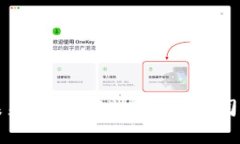区块链的未来：全球领先区块链公司的