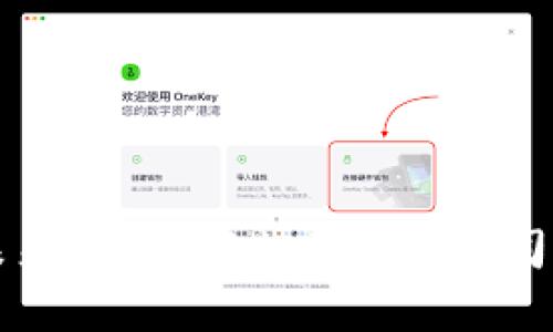 区块链的未来:全球领先区块链公司的全面解析