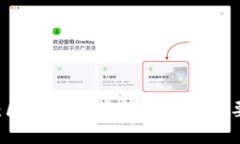 深入探讨：区块链浏览器支持的主要加