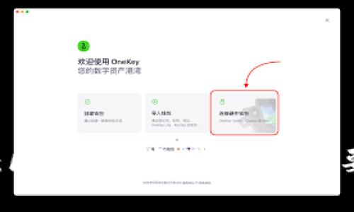 深入探讨:区块链浏览器支持的主要加密货币