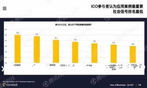 TP钱包MDex兑换流程详解:跨链资产流动的最佳选择
