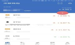 使用TP钱包的注意事项：保护你的数字
