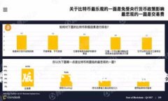 tp钱包最新版1.7下载：轻松管理你的数