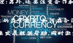 biao ti/biao ti区块链高新企业的现状与未