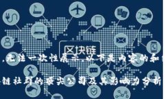 内容过长，无法一次性展示。以下是内