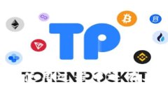   如何快速安全地将资金充值到TP钱包