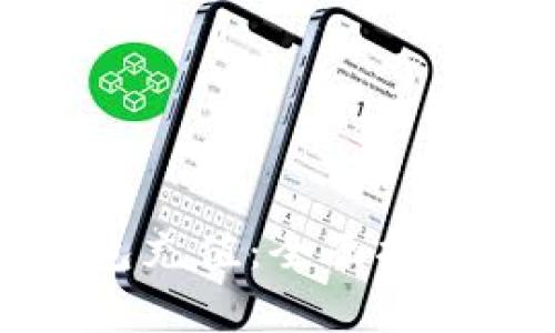 如何向TP钱包充值:全面指南与注意事项
