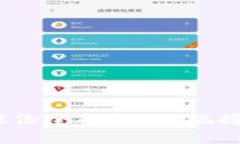  京东区块链百强股份全面揭晓：把握