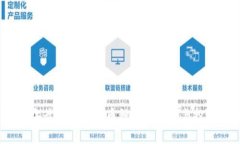 2023年最新区块链币种全面解读与投资