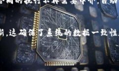 区块链是一种分布式账本技术，以其独