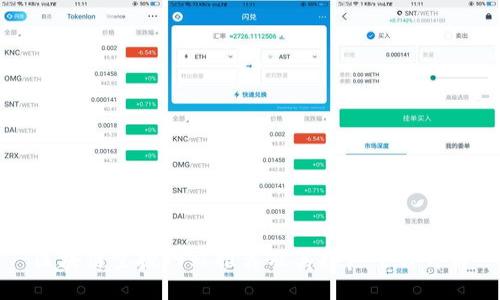 区块链空投网站推荐及其推广平台详解