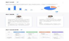 区块链赋能保险业务有哪些？关键词