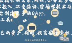   如何找回TokenPocket账号：详细指南与