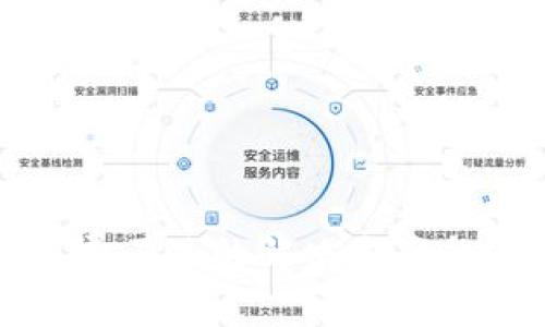 TP钱包免矿工费不足的解决方案与常见问题解析