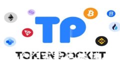 如何通过TP钱包API实现区块链应用的安