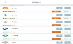 TP钱包公司盈利模式全面解析