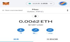 区块链应用场景：你需要了解的股票投