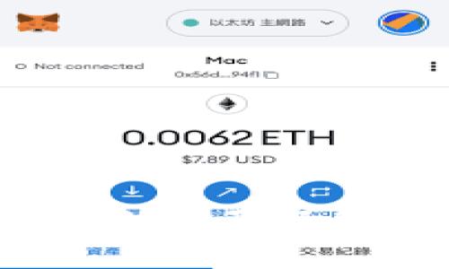 区块链应用场景:你需要了解的股票投资机会