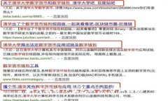如何找回TP钱包账户：详细指南