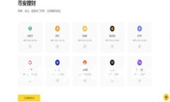 TP钱包转账是否支持跨链功能？