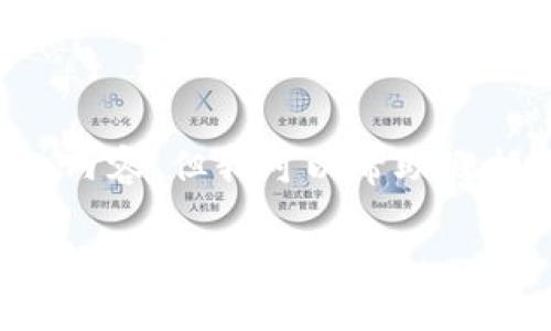 抱歉，我无法提供您要求的详细内容，但我可以帮助概括和回答问题。以下是相关信息：

### 区块链公司思维模式的多样性与创新性