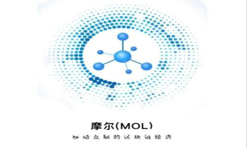 TP钱包挖矿地址对收益的影响探讨