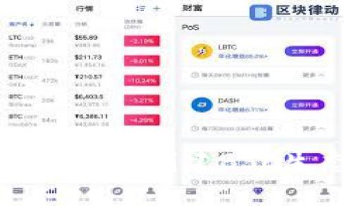 如何使用TP钱包批量创建BSC生态系统的钱包