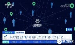 如何在TP钱包最新版中快速找到闪兑功