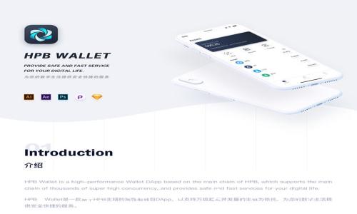 TP钱包如何赚取矿工费的全面指南