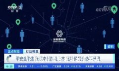 : TP钱包行情分析与投资指南