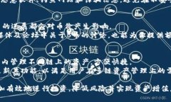   如何通过TP钱包购买B币：详细指南与
