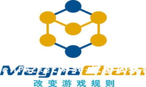 深入分析TokenPocket游戏:探索区块链游戏的未来