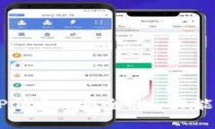 全面解析Feg TP钱包：安全性、功能与使