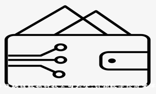 2023年区块链数据科技公司大全:引领数字经济变革的先锋