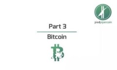 TP钱包的赚钱潜力及使用指南