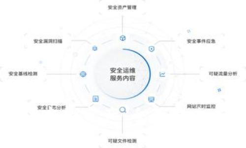 如何查看TP钱包中的资产:全面指南与常见问题解答