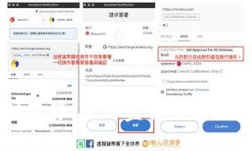 探索区块链世界：深入盘古社区及其类似项目