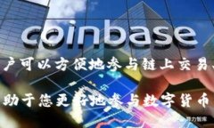   如何将BNB转账到TP钱包的详细指南 