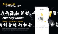 biliao区块链新项目网站的类型全解析：